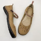 Jambu Brooks Mary Jane Flats Women's Size 10M Tan Leather Floral Cutout