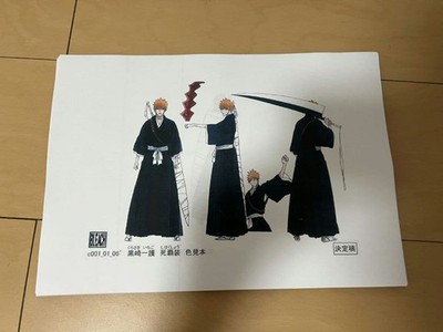 BLEACH The Hell Verse Movie Setting Data Sheets 74 Pages