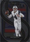 2024 Panini Select - Dak Prescott #125