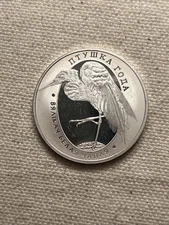 2008 Belarus Great White Egret Silver Coin DL