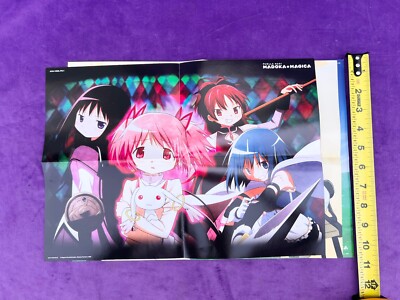 Puella Magi Madoka Magica Volume 1-3 Limited Edition Blu-Ray/DVD