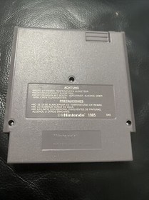 NES - TOP GUN (Nintendo Entertainment System) | Modul |