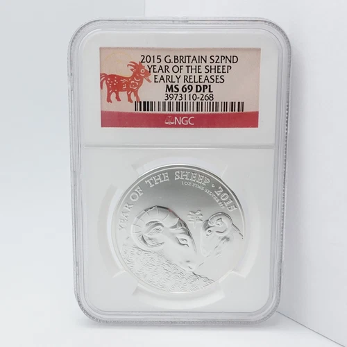2015 Great Britain Year Of The Sheep Silver 2 Pound Early Releases NGC MS 69 DPL