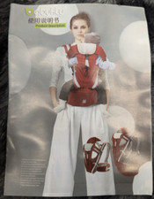 Babykly Carrier - Versatile Baby Carrying Nice NEW