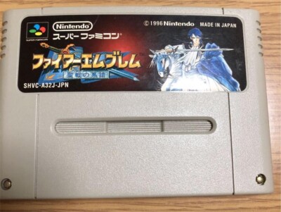 NO BOX Fire Emblem Seisen no Keifu Super Famicom SFC SNES Japan | eBay