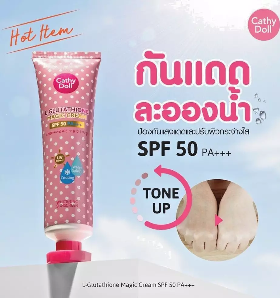 Cathy Doll L-Glutathione Magic Cream Whitening Sunscreen SPF50 PA+++ 60 ml.