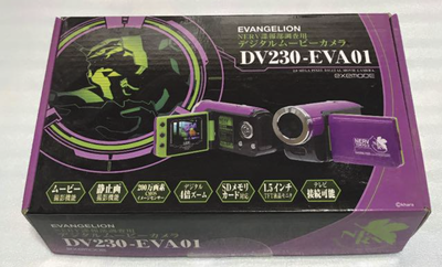 エヴァンゲリオン DV230-EVA01 デジタルカメラ デジタルムービーカメラ