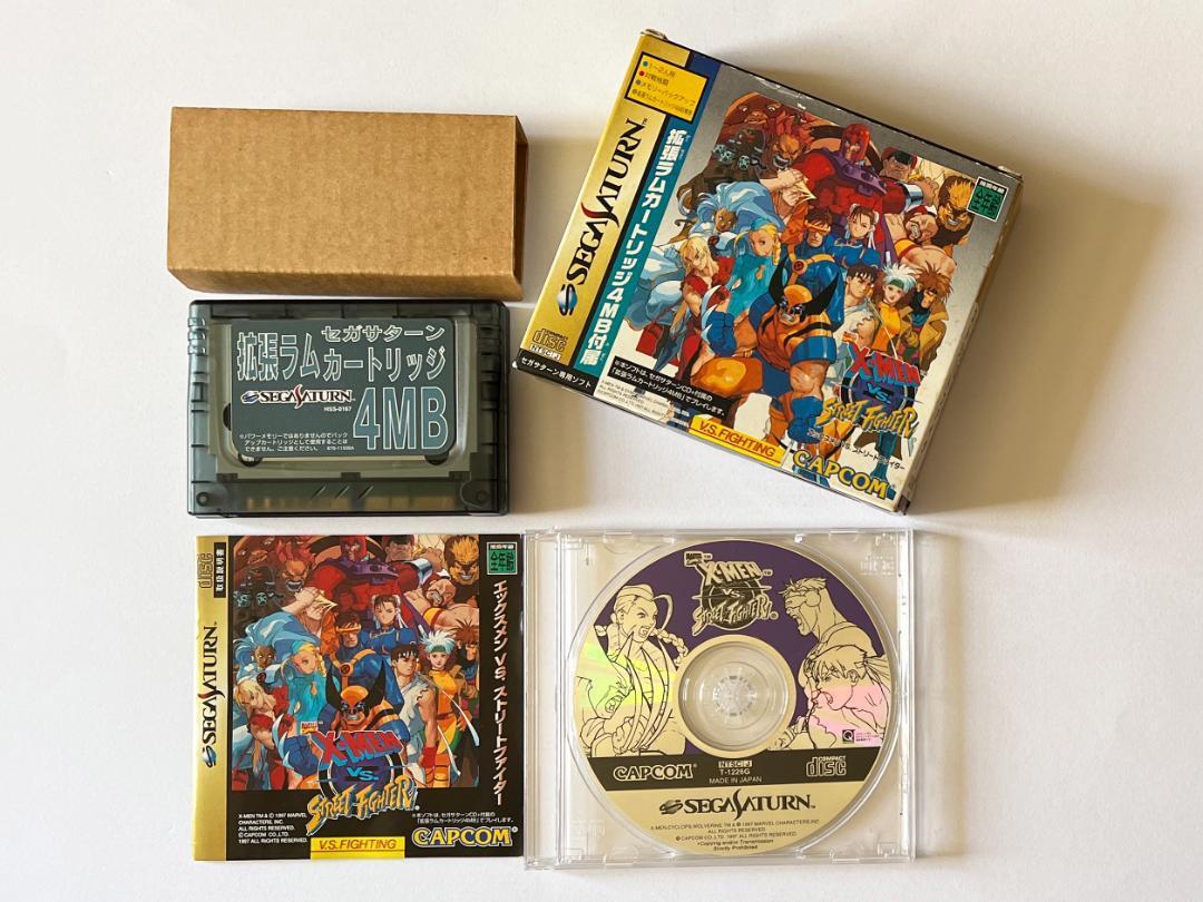 Sega Saturn SS X-Men VS Street Fighter with 4MB Expansion RAM