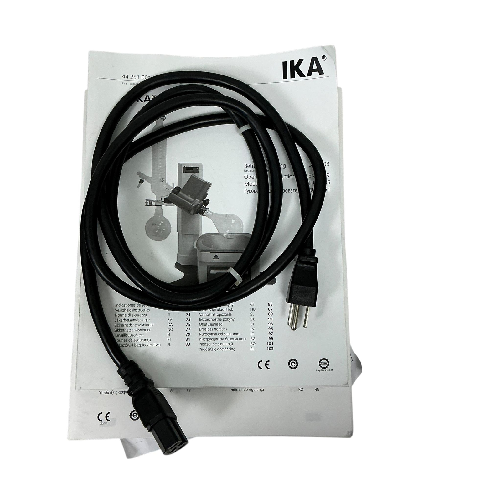 IKA RV8 Rotary Evaporator W/ Digital Bath HB 10 & L14 Condenser