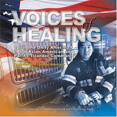 Voices of Healing: Spirit and Unity - Hardcover, by A project by - Very Good
