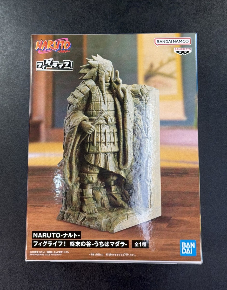 NEW Banpresto Bandai Naruto Figulife Uchiha Madara Statue Bookend