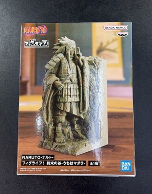 彫刻・オブジェ MONKEY MADARA NEW Banpresto Bandai Naruto Figulife Uchiha Madara Statue Bookend