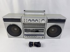 Sanyo C-1 Portable Stereo Boombox  READ DESCRIPTION  