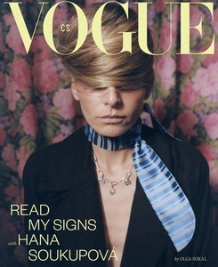 Vogue Cs | eBay
