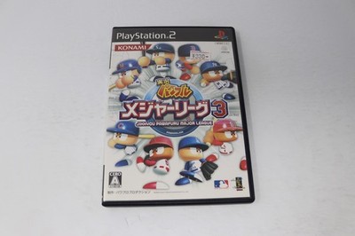 Jikkyou Powerful Major League 3 Sony Playstation 2 Japan Region Locked