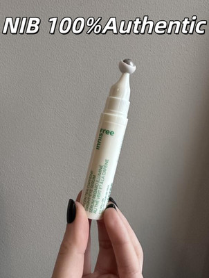 NIB 100%Authentic innisfree  Green Tea Caffeine Eye Serum 0.33oz
