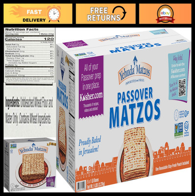 Passover Matzos - Resealable Stay-Fresh Pouch, 1 lb, Pack of 5 - Kosher Snacks