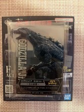 Godzilla Jr. Ichiban Kuji Acrylic Stand 4" Bandai Japan Prize F