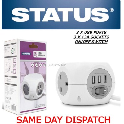 3-FACH WEISS/SCHWARZ ORIGINAL CUBE STECKDOSE 3 USB ANSCHLÜSSE & 1,4 M VERLÄNGERUNGSKABEL