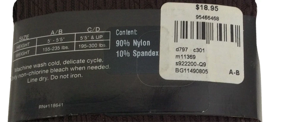 Lane Bryant Control Top Tights Brown Textured Size A/B, 1 Pair, Free Shipping - Image 3 of 3
