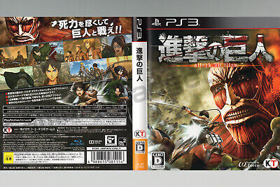 Shingeki no Kyojin Attack on Titan Japanese Ver. PS3 PlayStation 3 Video  Game