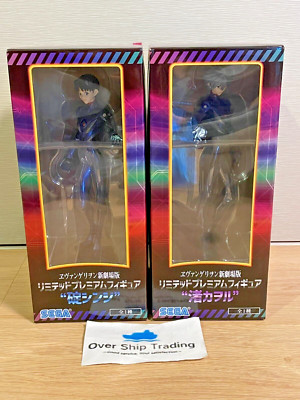 Evangelion Shinji Ikari Kaworu Nagisa Limited Premium Figure Set Sega 2020