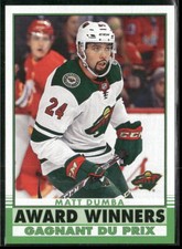 2020-21 Upper Deck #608 Matt Dumba Minnesota Wild OPC Update Retro Hockey Card