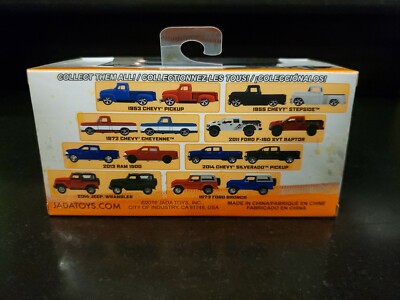 NOUVELLE voiture moulée sous pression Jada Harry Potter 1:24 1959 Ford