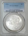 1896 P Morgan Silver Dollar PCGS MS63 Frosty White Luster PQ New Holder #Q258R