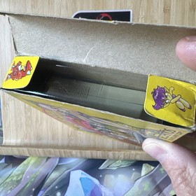 Sugoro Quest Nintendo Famicom Video Game CIB Complete All Flaps W/Character Art!