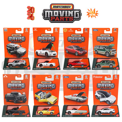 2026 Match Box Moving Parts (SELECT) Options for Collectors V6 - New