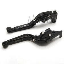 For Yamaha MT-07 MT07 2014-2025 CNC Extendable Brake Clutch Levers Handle SET