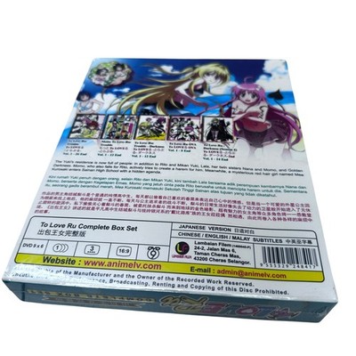 Anime To Love Ru Complete Season 1-4 Vol 1-64 End + 8 OVA English