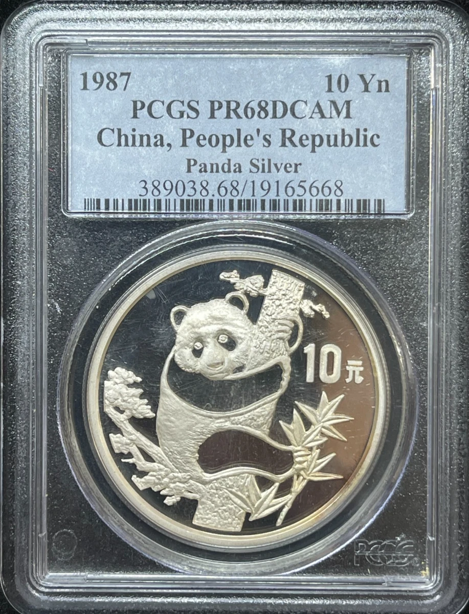 PCGS认证中国熊猫银币| eBay