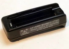 Nikon SD-800 Extra  AA Battery Pack Holder for Speedlight SB-800
