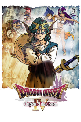 ドラゴンクエストIV ポスター Dragon Quest IV Nintendo DS SNES Warrior Premium POSTER MADE IN