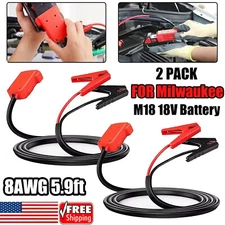 2PACK 5.9FT 8AWG Cable Jumper Starter Jump Kit for Milwaukee M18 Battery