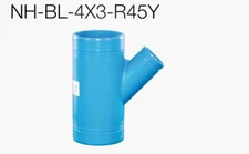 ORION NH BL 4 3”X1.5” R45Y Reducing Single Wye Watts Poly
