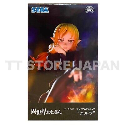 Isekai Ojisan - Elf - Premium Chokonose Figure (SEGA) - Solaris Japan