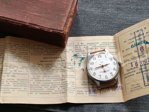 Reloj ruso POBEDA STURMANSKIE GAGARIN 1 MChZ SHTURMANSKIE URSS CCCP - Imagen 1 de 11