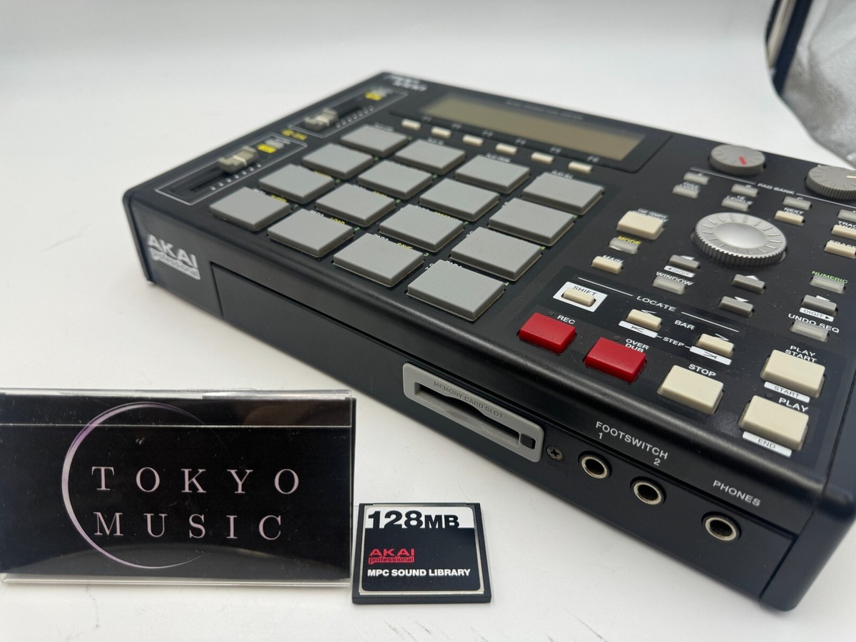 AKAI MPC1000 BK