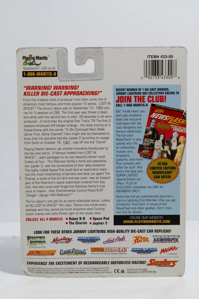 Johnny Lightning Lost in Space The Classic Series Space Pod Clip #28 - Image 4 of 4