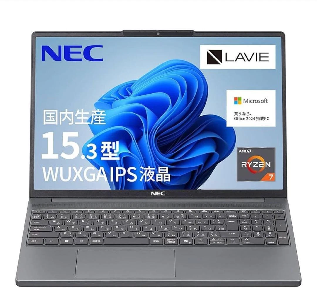 NEC Laptops and Netbooks for sale | eBay