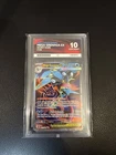 Pokémon TCG: Greninja 100/086 Chaos Rising Ace 10 Perfect Subs