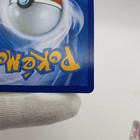 Foto 12 di 12