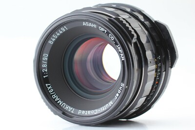 Near MINT】 Pentax 67 TTL Late Camera + SMC 6x7 90mm f2.8 Lens