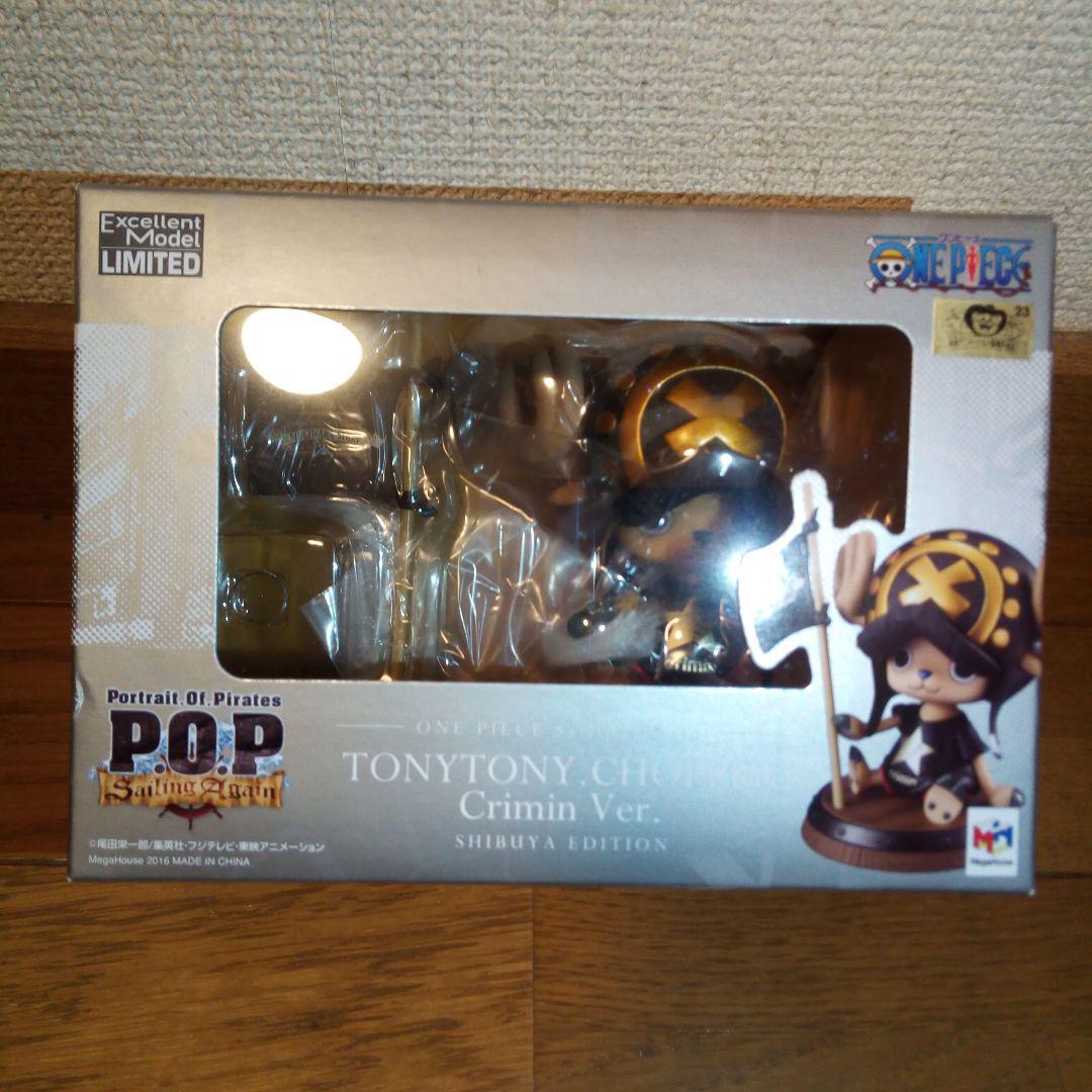 ワンピース　チョッパー Crimin Ver. 渋谷エディション 麦わらストア1号店（旧渋谷本店）閉店記念品「P.O.P チョッパー