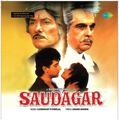 Saudagar, Laxmikant Pyarelal, Anand Bakshi, Vinyl Record, Lp