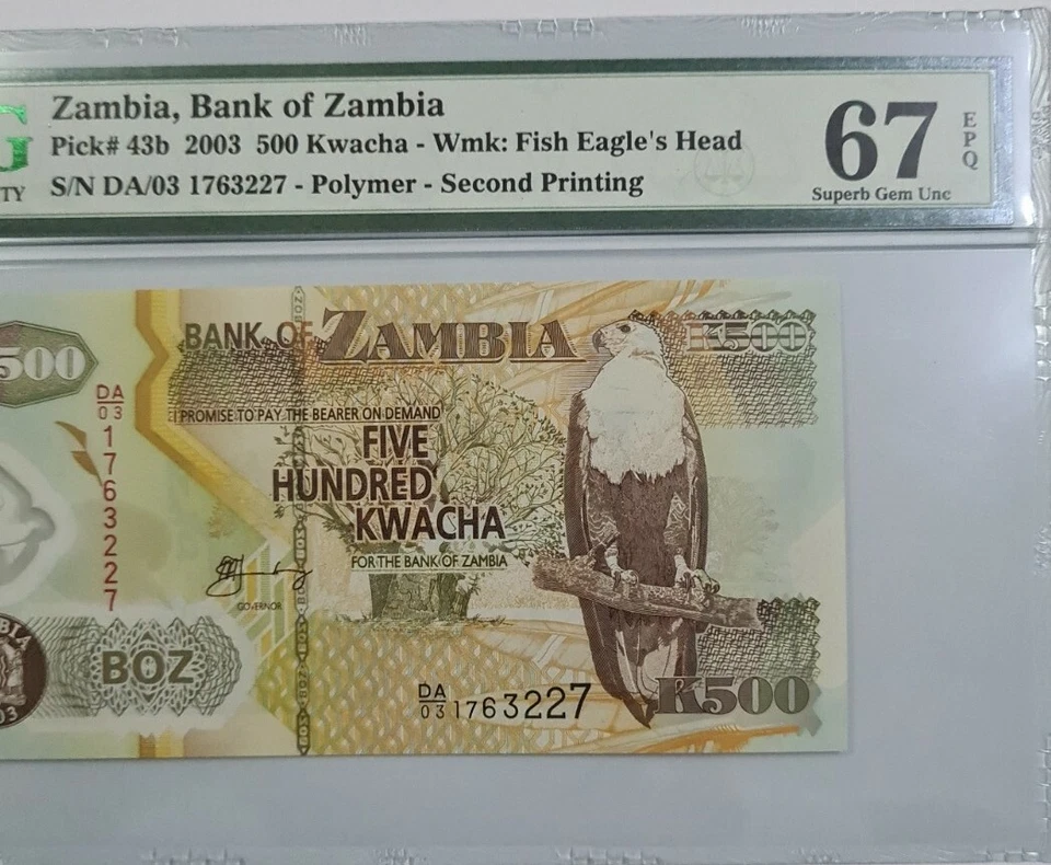 2003 Zambia 500 Kwacha PMG67 EPQ SUPERB GEM UNC【P-43b】 - Image 3 of 4