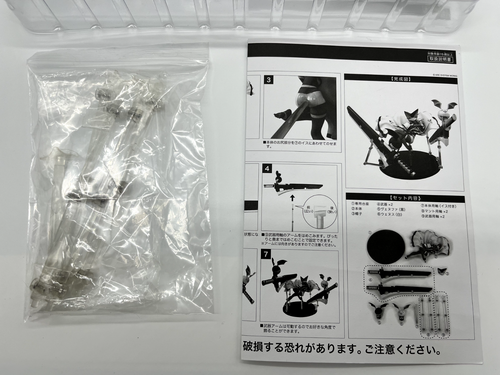 FREEing GUILTY GEAR Xrd Ramlethal Valentine Normal Edition 1/8 Figur mit Box - Bild 12 von 20